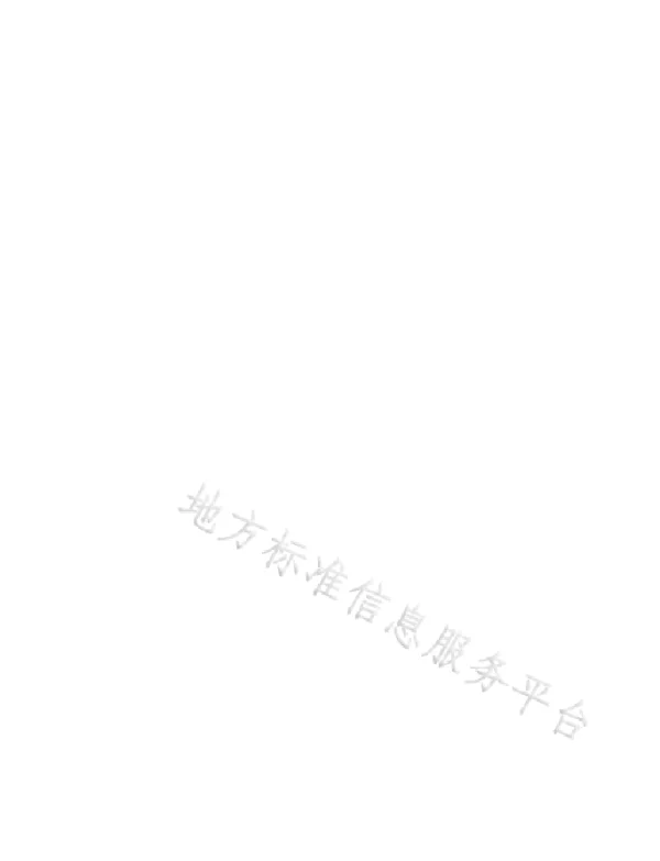 DB22T 5012-2018 民用建筑节能门窗工程技术标准