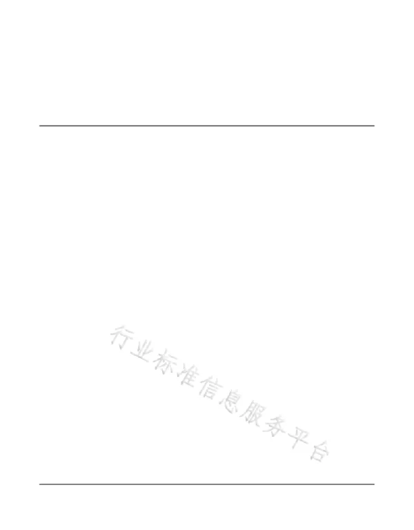 DLT 2035-2019 集中式空调能效在线监测系统技术要求