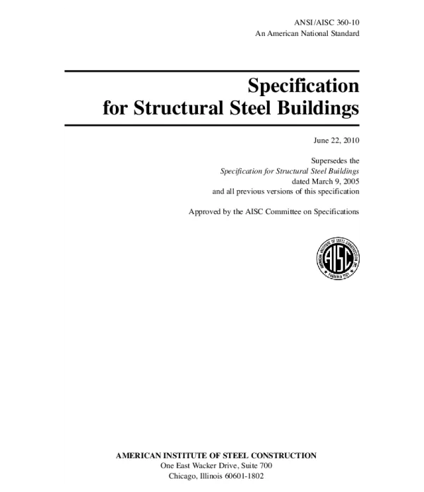 AISC 360-10-2010 美国钢结构建筑设计规范（英文版原版）
