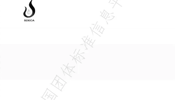 TSDECA 5018-2021 HZ复合浆料无机包裹石墨保温板外墙保温系统建筑构造
