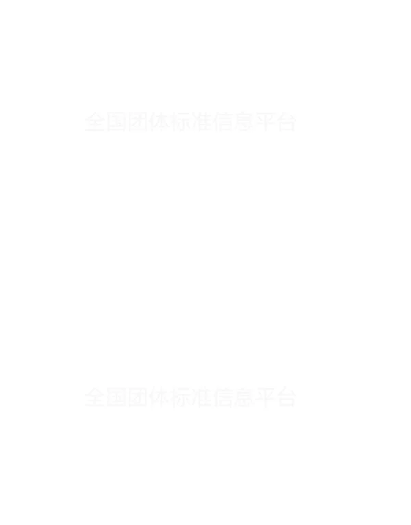 TCSCP 0035.4-2017 低合金结构钢实验室腐蚀试验 第4部分低合金结构钢土壤 腐蚀模拟试