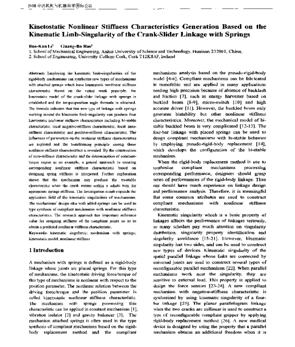 KinetostaticNonlinearStiffnessCharacteristicsGenerationBasedontheKinematicLimb-SingularityoftheCrank-SliderLinkagewithSprings