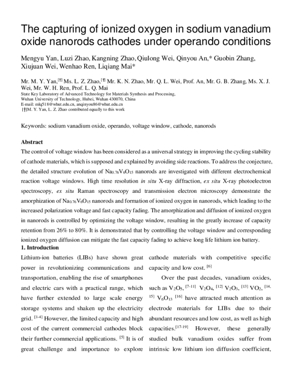 Thecapturingofionizedoxygeninsodiumvanadiumoxidenanorodscathodesunderoperandoconditions