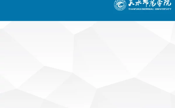 基于新一代WebGIS云平台教学应用初探