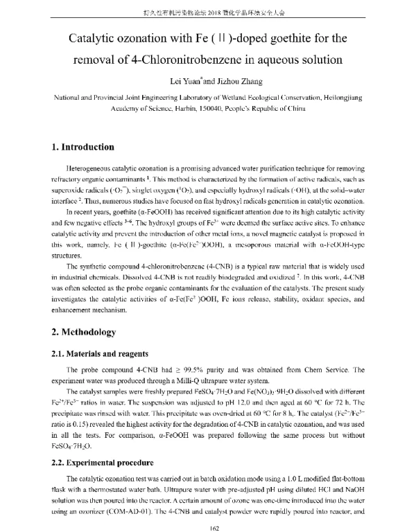 CatalyticozonationwithFe(Ⅱ)-dopedgoethitefortheremovalof4-Chloronitrobenzeneinaqueoussolution