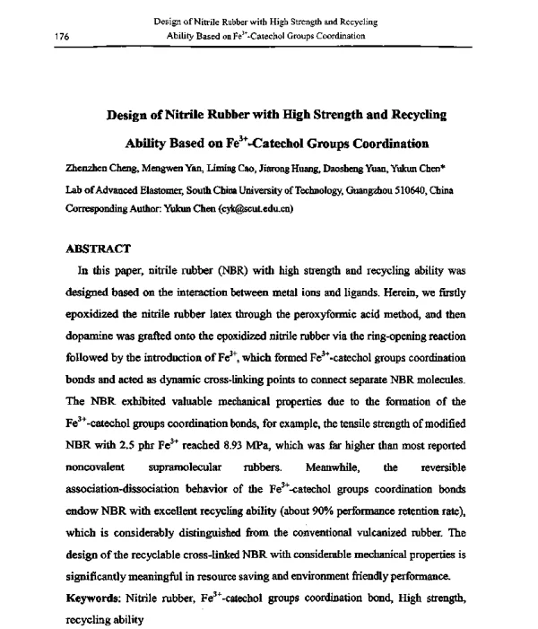 DesignofNitrileRubberwithHighStrengthandRecyclingAbilityBasedonFe3+-CatecholGroupsCoordination