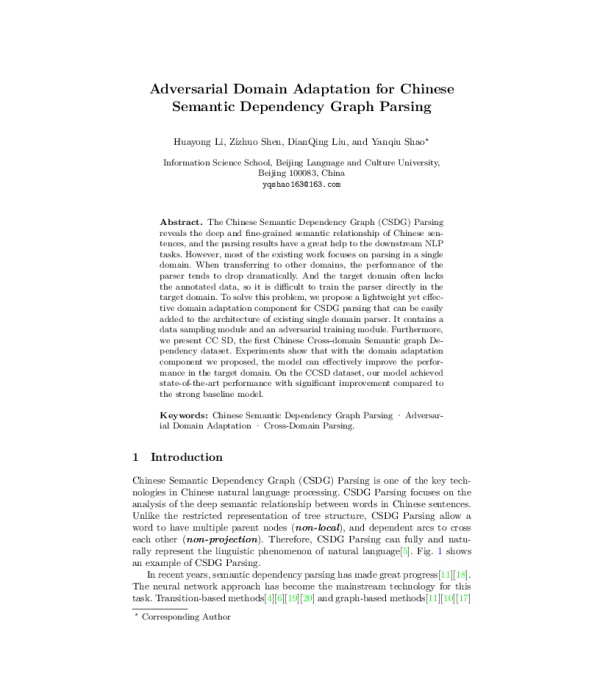 AdversarialDomainAdaptationforChineseSemanticDependencyGraphParsing