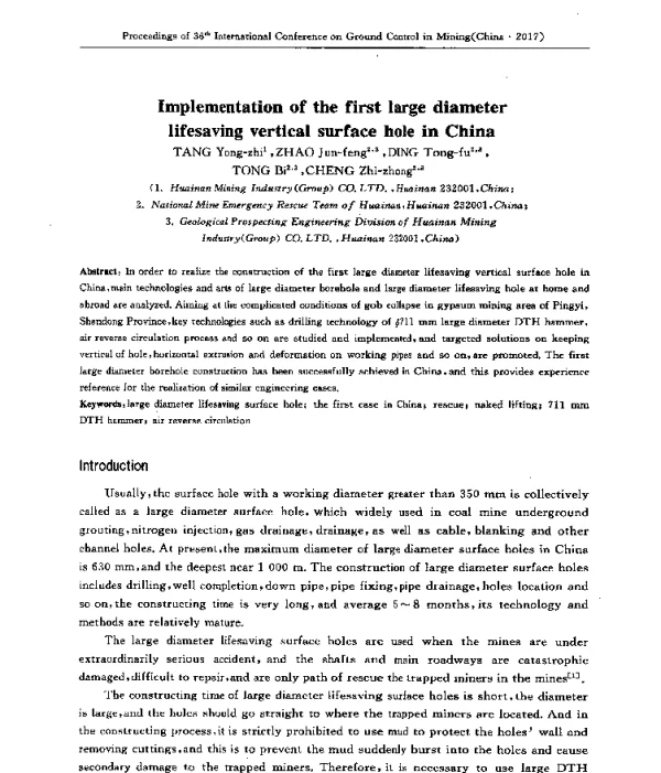 ImplementationofthefirstlargediameterlifesavingverticalsurfaceholeinChina