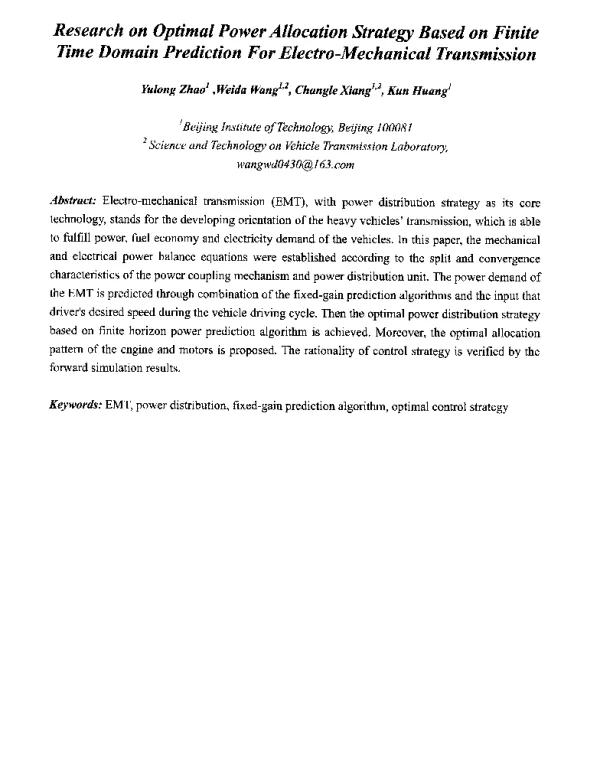 ResearchonOptimalPowerAllocationStrategyBasedonFiniteTimeDomainPredictionForElectro-MechanicalTransmission