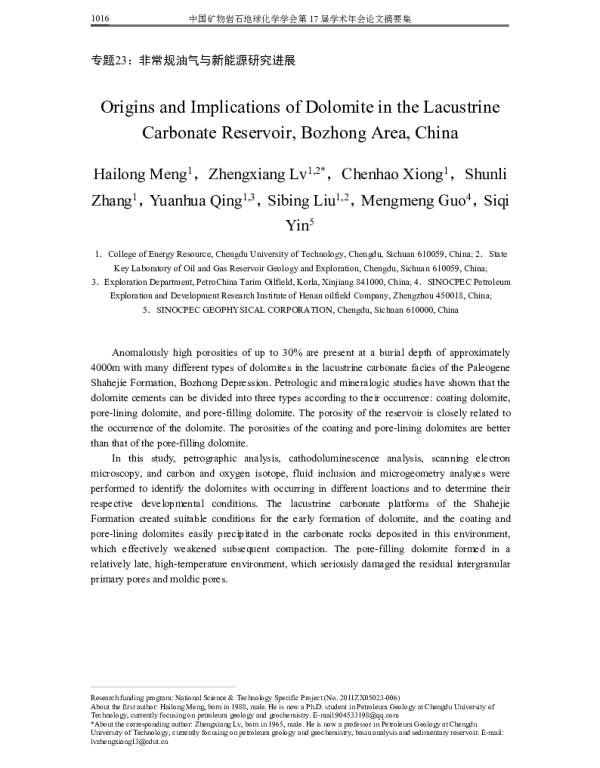 OriginsandImplicationsofDolomiteintheLacustrineCarbonateReservoirBozhongAreaChina