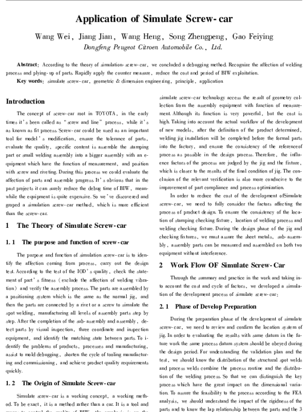ApplicationofSimulateScrew-car