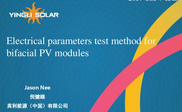 ElectricalparameterstestmethodforbifacialPVmodules