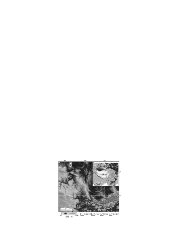 陇县-岐山-马召断裂晚第四纪活动性与变形模式研究