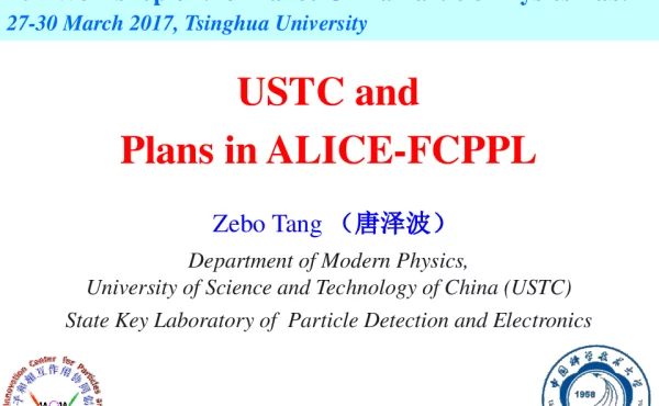 USTCandPlansinALICE-FCPPL