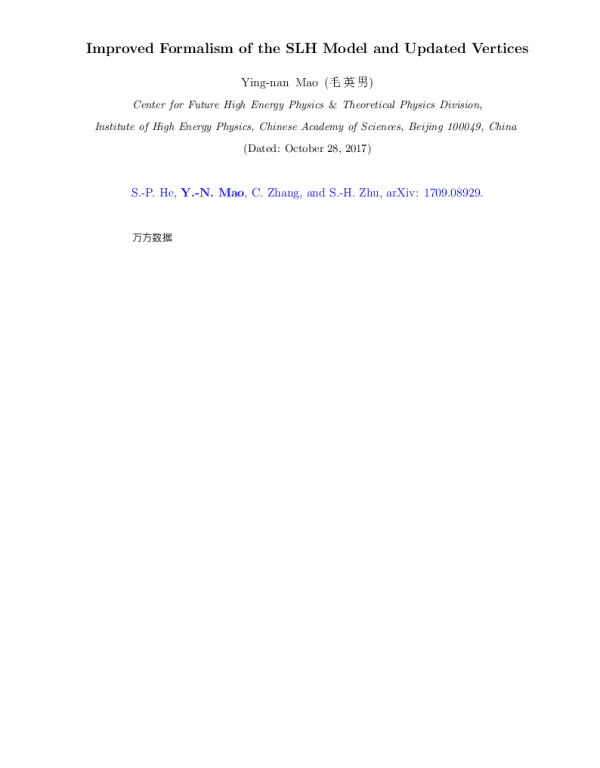 ImprovedFormalismoftheSLHModelandUpdatedVertices