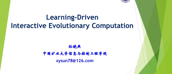 Learning-DrivenInteractiveEvolutionaryComputation