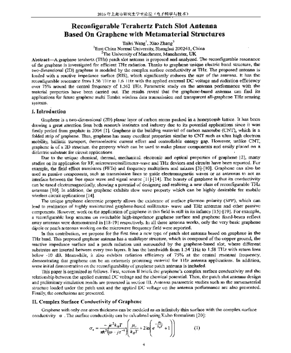 ReconfigurableTerahertzPatchSlotAntennaBasedOnGraphenewithMetamaterialStructures