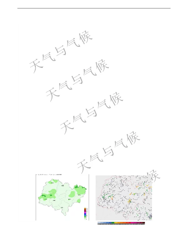 副高控制下龙岩市强对流天气分析