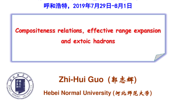 Compositenessrelationseffectiverangeexpansionandextoichadrons