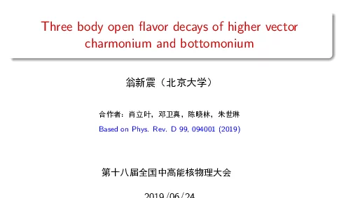 Threebodyopenflavordecaysofhighervectorcharmoniumandbottomonium