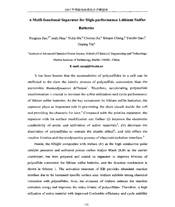 AMulfi-functionalSeparatorforHigh-performanceLithiumSulfurBatteries