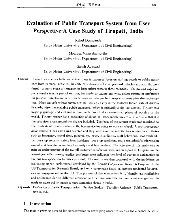 EvaluationofPublicTransportSystemfromUserPerspective-ACaseStudyofTirupatiIndia