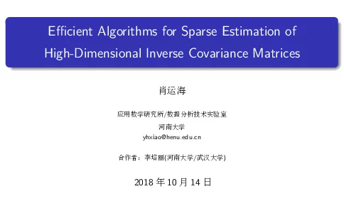EcientAlgorithmsforSparseEstimationofHigh-DimensionalInverseCovarianceMatrices