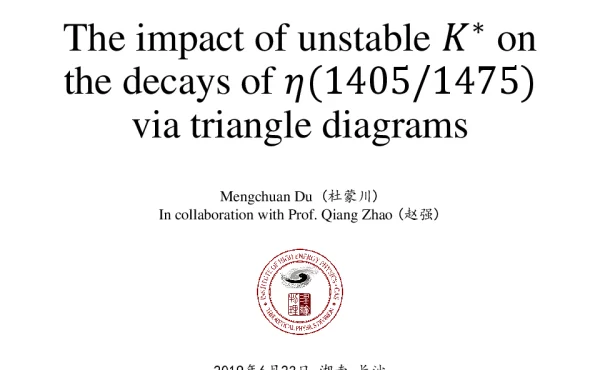TheimpactofunstableKonthedecaysofη(14051475)viatrianglediagrams