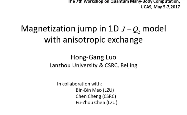 Magnetizationjumpin1DJ-Q2modelwithanisotropicexchange