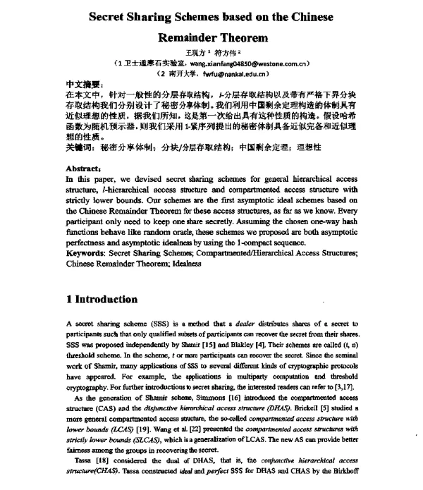 SecretSharingSchemesbasedontheChineseRemainderTheorem