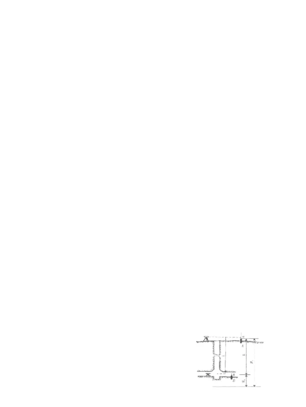 竖井高程导入方法的研究