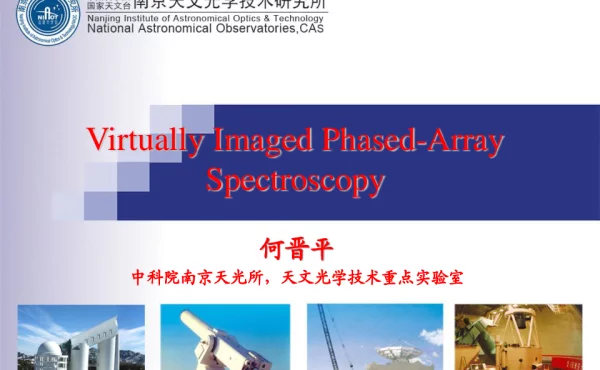 VirtuallyImagedPhased-ArraySpectroscopy