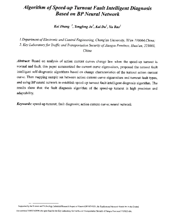 AlgorithmofSpeed-upTurnoutFaultIntelligentDiagnosisBasedonBPNeuralNetwork