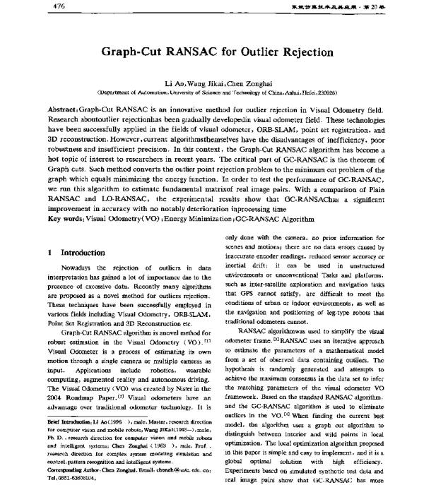 Graph-CutRANSACforOutlierRejection