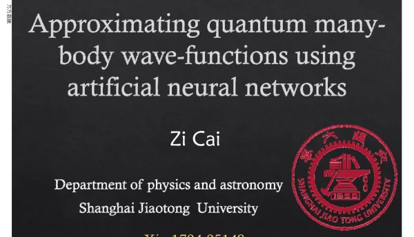 Approximatingquantummany-bodywave-functionsusingartificialneuralnetworks