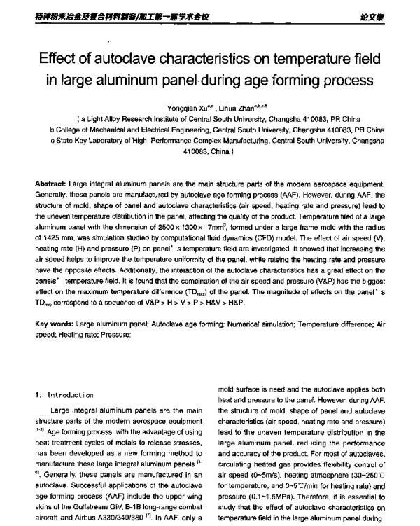 Effectofautoclavecharacteristicsontemperaturefieldinlargealuminumpanelduringageformingprocess