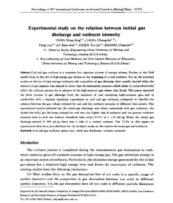 Experimentalstudyontherelationbetweeninitialgasdischargeandoutburstintensity