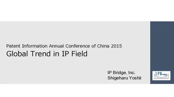 GlobalTrendinIPField