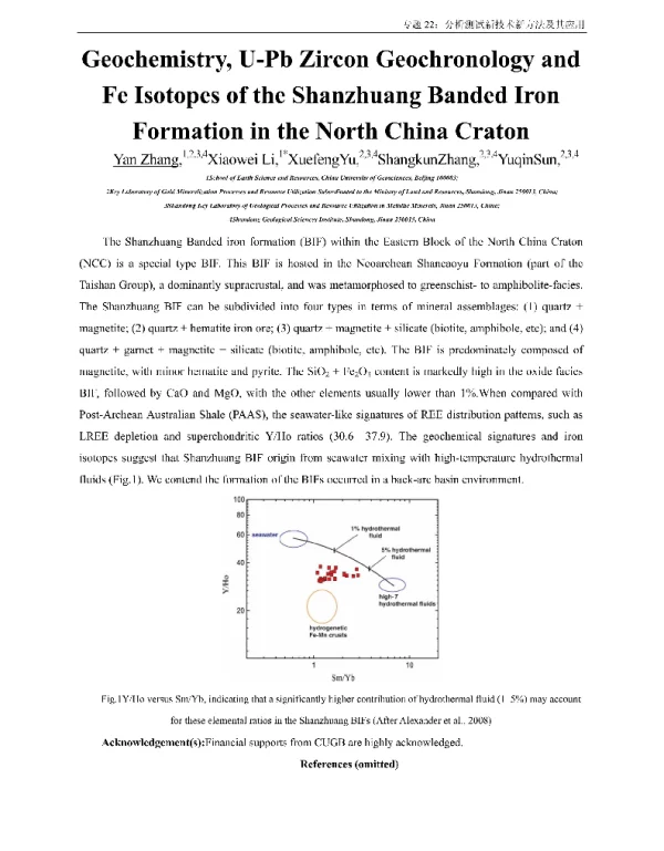 GeochemistryU-PbZirconGeochronologyandFeIsotopesoftheShanzhuangBandedIronFormationintheNorthChinaCraton