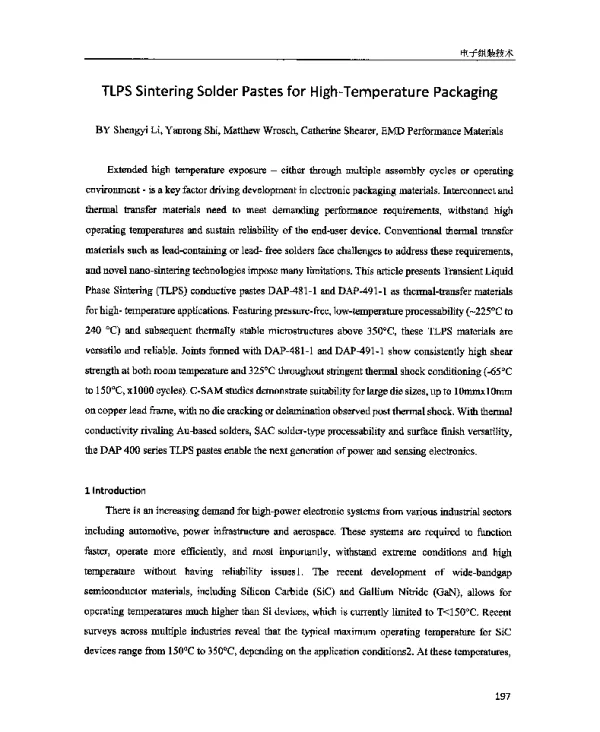 TLPSSinteringSolderPastesforHigh-TemperaturePackaging