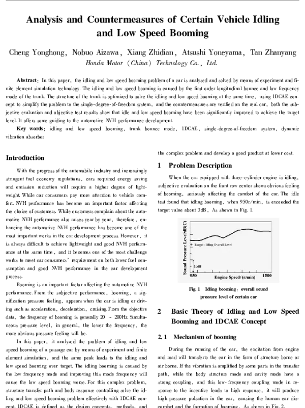 AnalysisandCountermeasuresofCertainVehicleIdlingandLowSpeedBooming