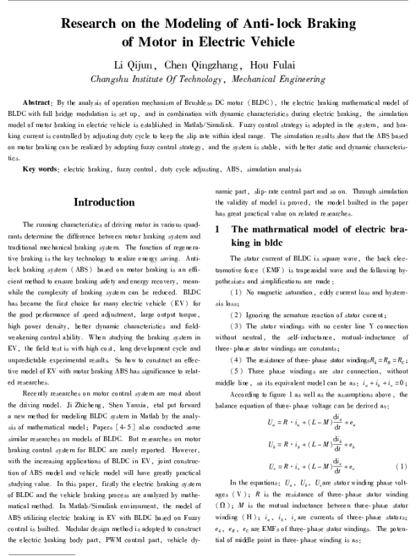 ResearchontheModelingofAnti-lockBrakingofMotorinElectricVehicle