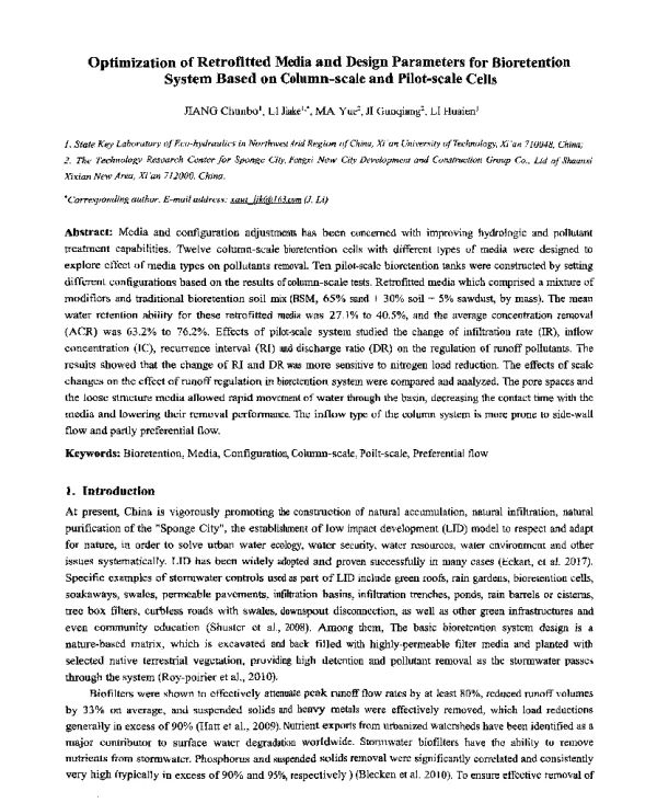 OptimizationofRetrofittedMediaandDesignParametersforBioretentionSystemBasedonColumn-scaleandPilot-scaleCells