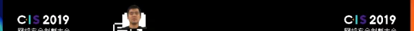 基于图数据的云上BOT团伙深度感知