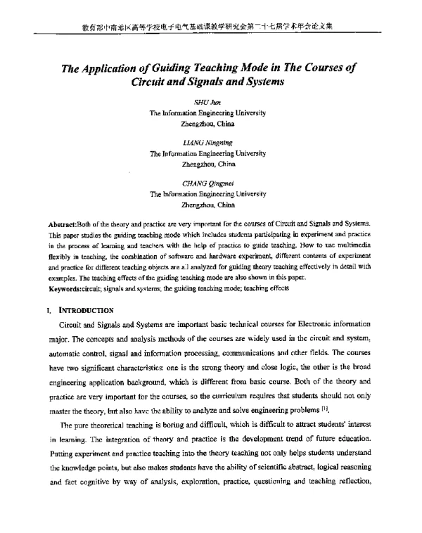 TheApplicationofGuidingTeachingModeinTheCoursesofCircuitandSignalsandSystems