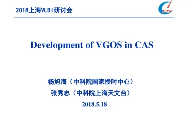 DevelopmentofVGOSinCAS