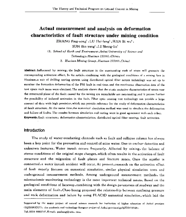 Actualmeasurementandanalysisondeformationcharacteristicsoffaultstructureunderminingcondition