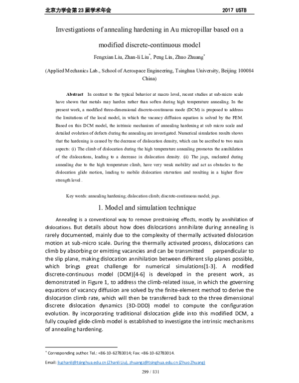 InvestigationsofannealinghardeninginAumicropillarbasedonamodifieddiscrete-cntinuousmodel