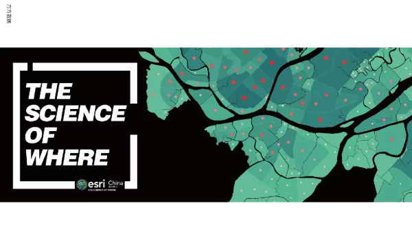 THESCIENCEOFWHERE