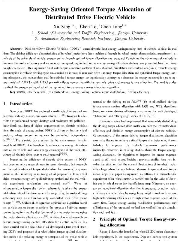 Energy-SavingOrientedTorqueAllocationofDistributedDriveElectricVehicle